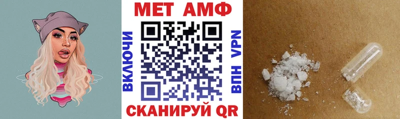 наркотики  Георгиевск  гидра маркетплейс  АМФЕТАМИН 98% 