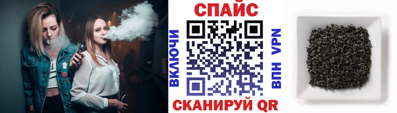 ОМГ ОМГ ССЫЛКА  Георгиевск  Бутират BDO 33% 