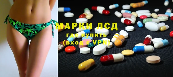 MDMA Premium VHQ Верхний Тагил