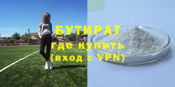 кокаин колумбия Верхнеуральск