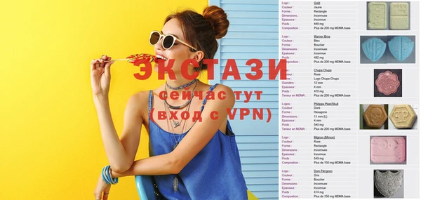 кокаин колумбия Верхнеуральск
