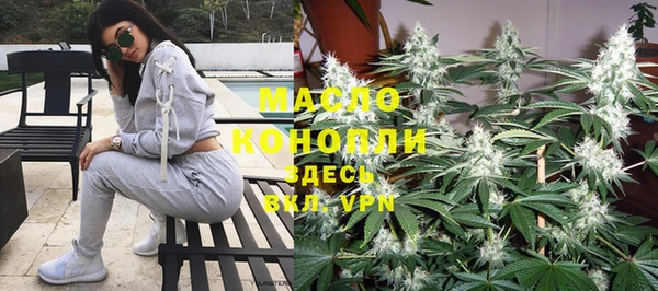 MDMA Premium VHQ Верхний Тагил