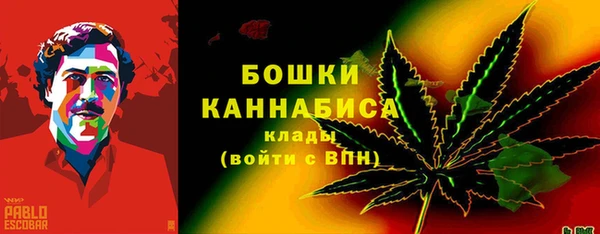 марки nbome Верея