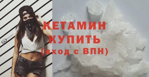 кокаин колумбия Верхнеуральск