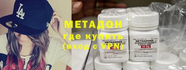 кокаин колумбия Верхнеуральск