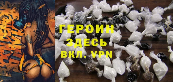 MDMA Premium VHQ Верхний Тагил