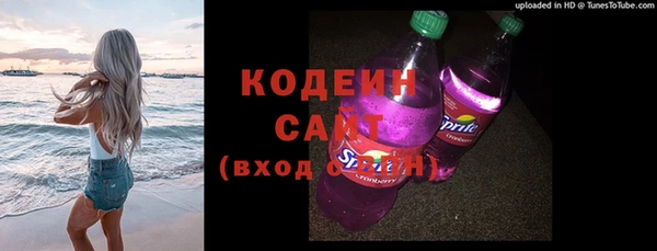 MDMA Premium VHQ Верхний Тагил