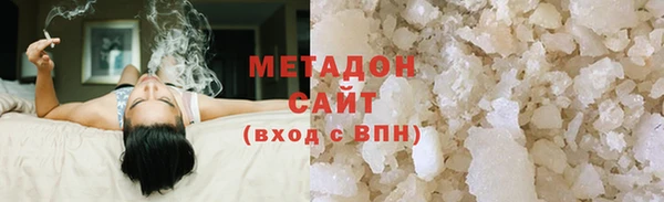 кокаин колумбия Верхнеуральск