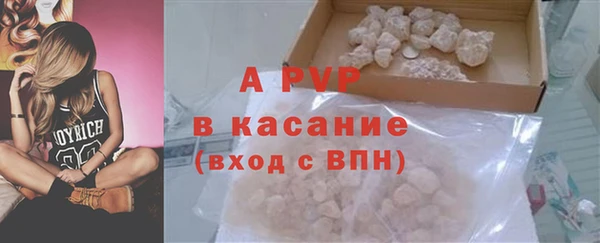 MDMA Premium VHQ Верхний Тагил