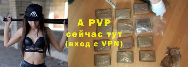 кокаин колумбия Верхнеуральск