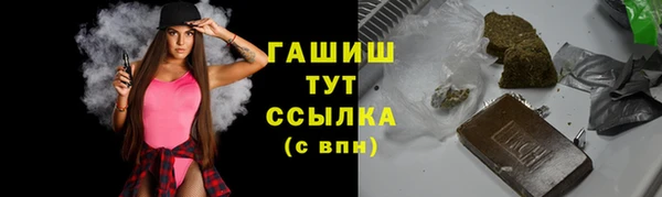 кокаин колумбия Верхнеуральск