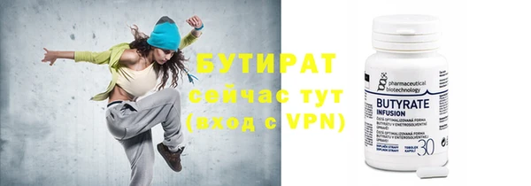кокаин колумбия Верхнеуральск