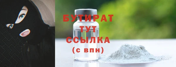 кокаин колумбия Верхнеуральск