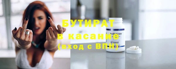 кокаин колумбия Верхнеуральск