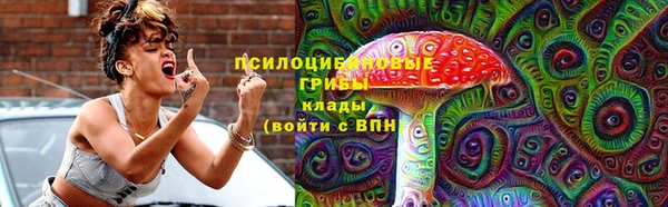 кокаин колумбия Верхнеуральск