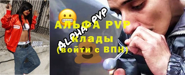 MDMA Premium VHQ Верхний Тагил