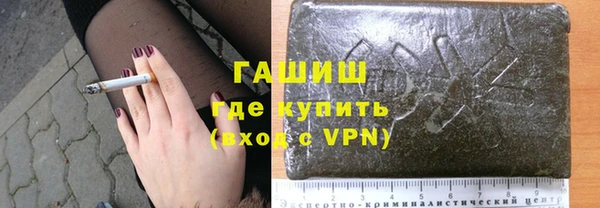 марки nbome Верея