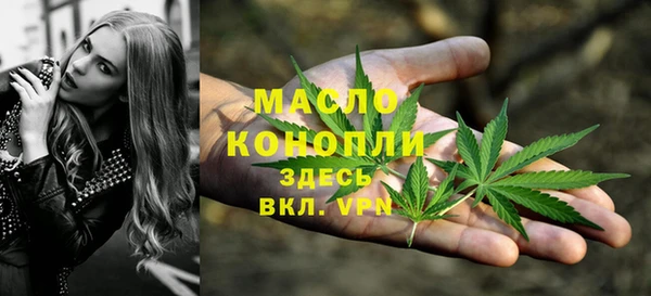 кокаин колумбия Верхнеуральск