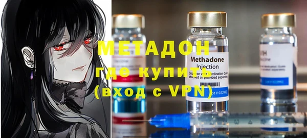 марки nbome Верея