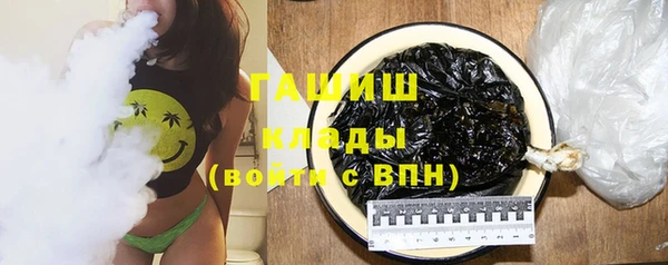 MDMA Premium VHQ Верхний Тагил