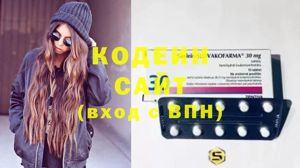 марки nbome Верея
